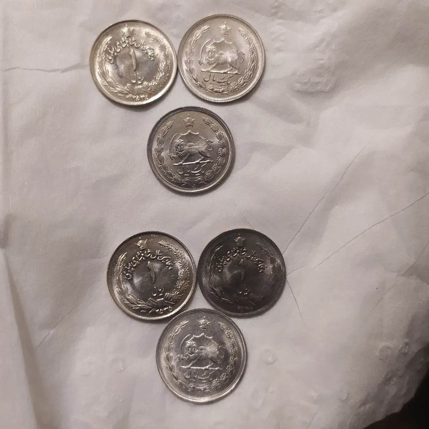 سکه یک ریالی ۲۵۳۴ ۲۵۳۵ ۲۵۳۶ شاهنشاهی  و۱۳۵۷ شمسی|کلکسیون سکه، تمبر، اسکناس|تهران, شهرک غرب|دیوار