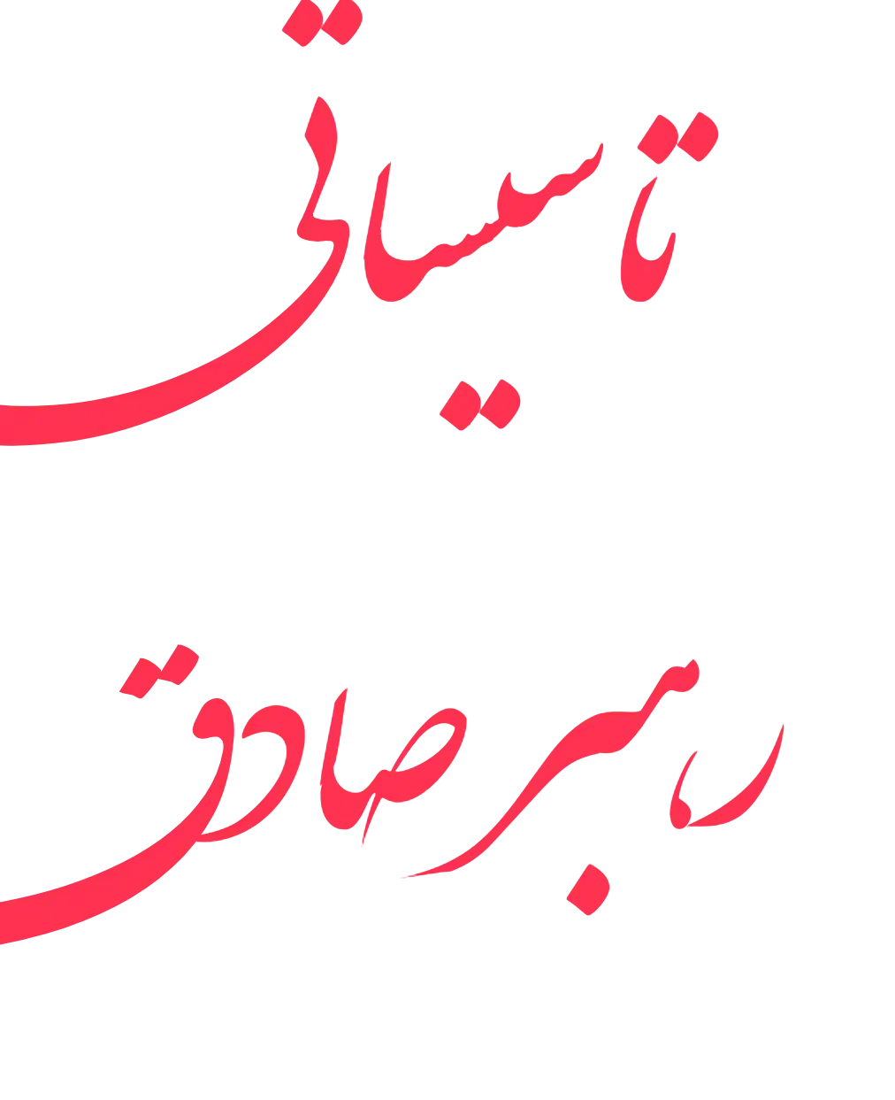 خرید اقساطی آبگرمکن بوتان|آبگرمکن، پکیج، شوفاژ|اردبیل, |دیوار