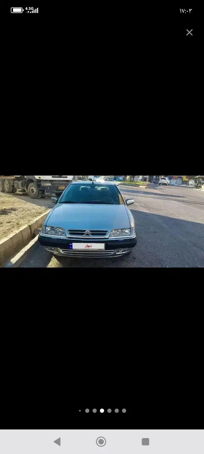 زانتیا 83 نقره ای|خودرو سواری و وانت|ایلام, |دیوار