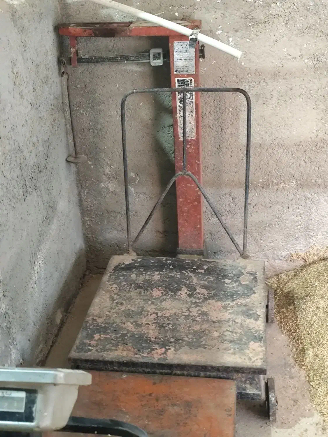 باسکو|ماشین‌آلات صنعتی|سنقر, |دیوار