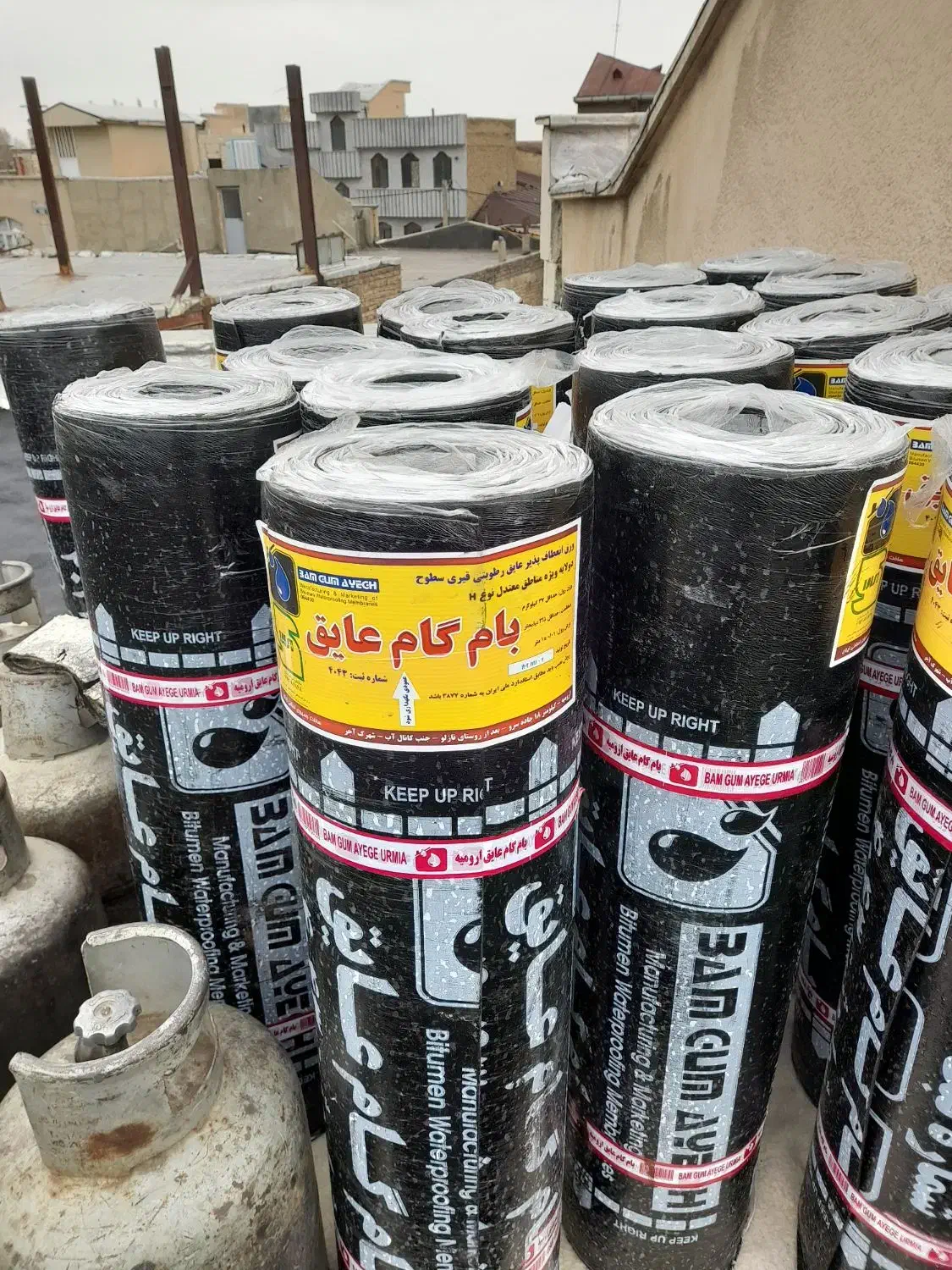 خدمات ساختمانی مهراز|خدمات پیشه و مهارت|ارومیه, |دیوار