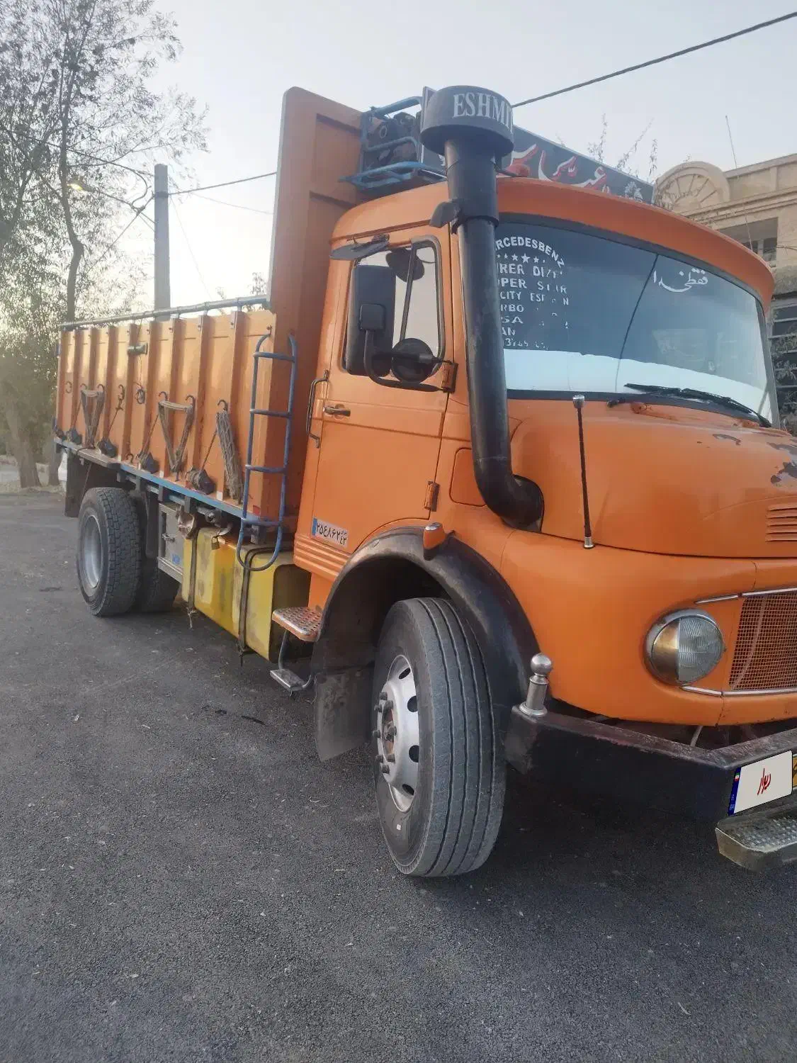 911اشمیز سوپر دار عروسک|خودرو سنگین|داران, |دیوار