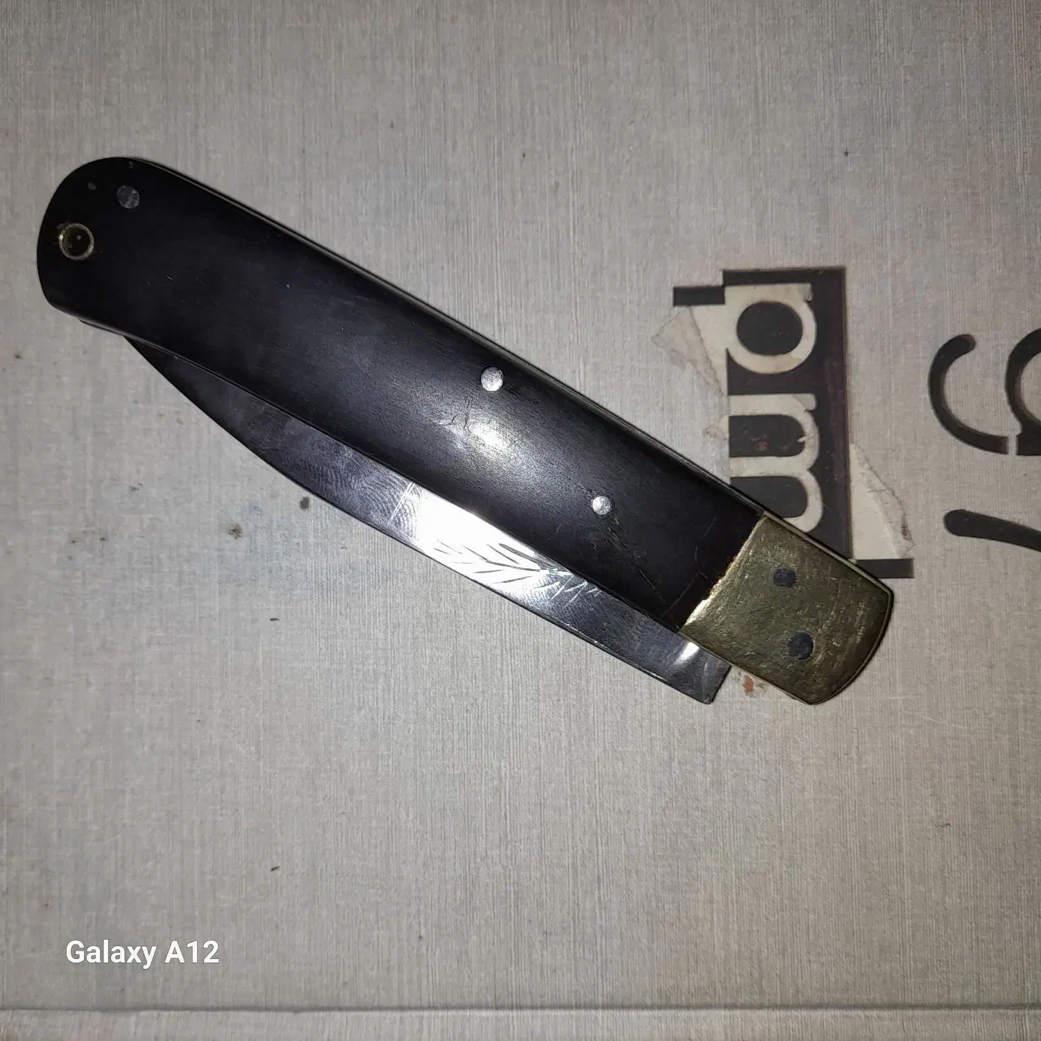 چاقو|کلکسیون اشیاء عتیقه|کرمانشاه, |دیوار