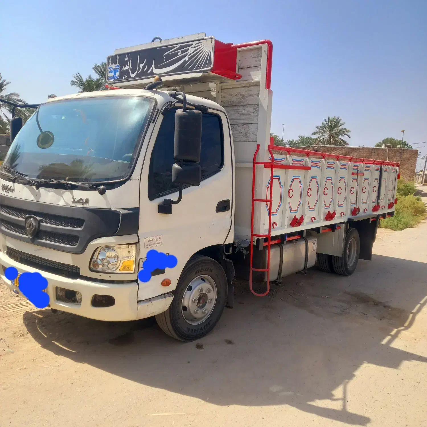 حمل و نقل اثاثیه منزل بهمراه کارگر.حمل انواع بار|خدمات حمل و نقل|جیرفت, |دیوار