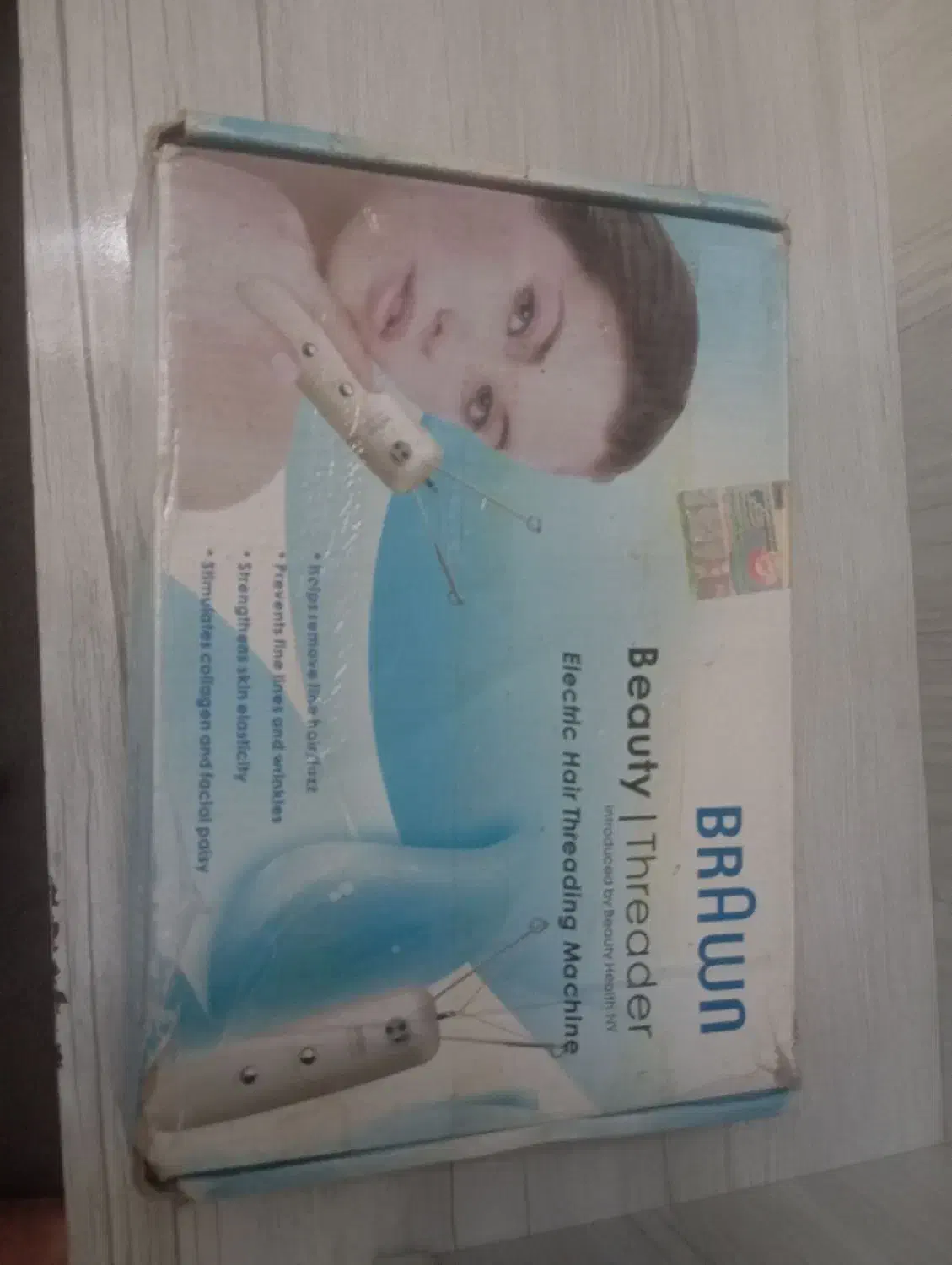 بندزن|آرایشی، بهداشتی، درمانی|مشهد, باغون آباد|دیوار