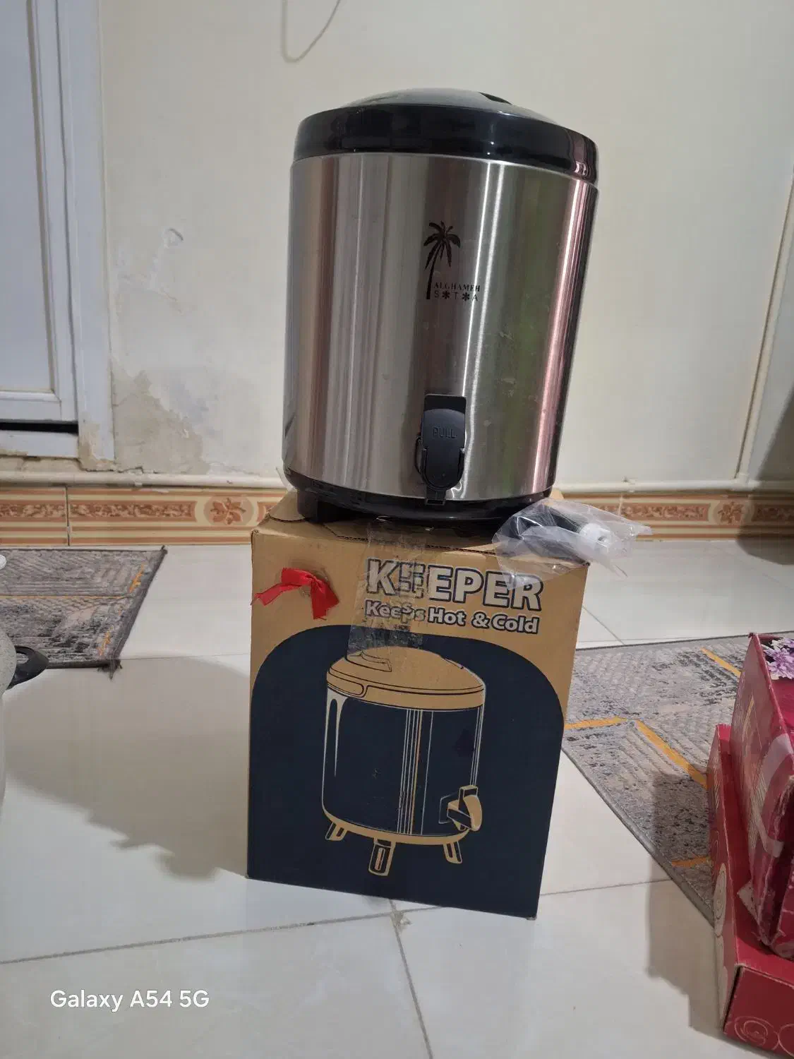 حراج|حراج|قدس, شهر‌قدس|دیوار