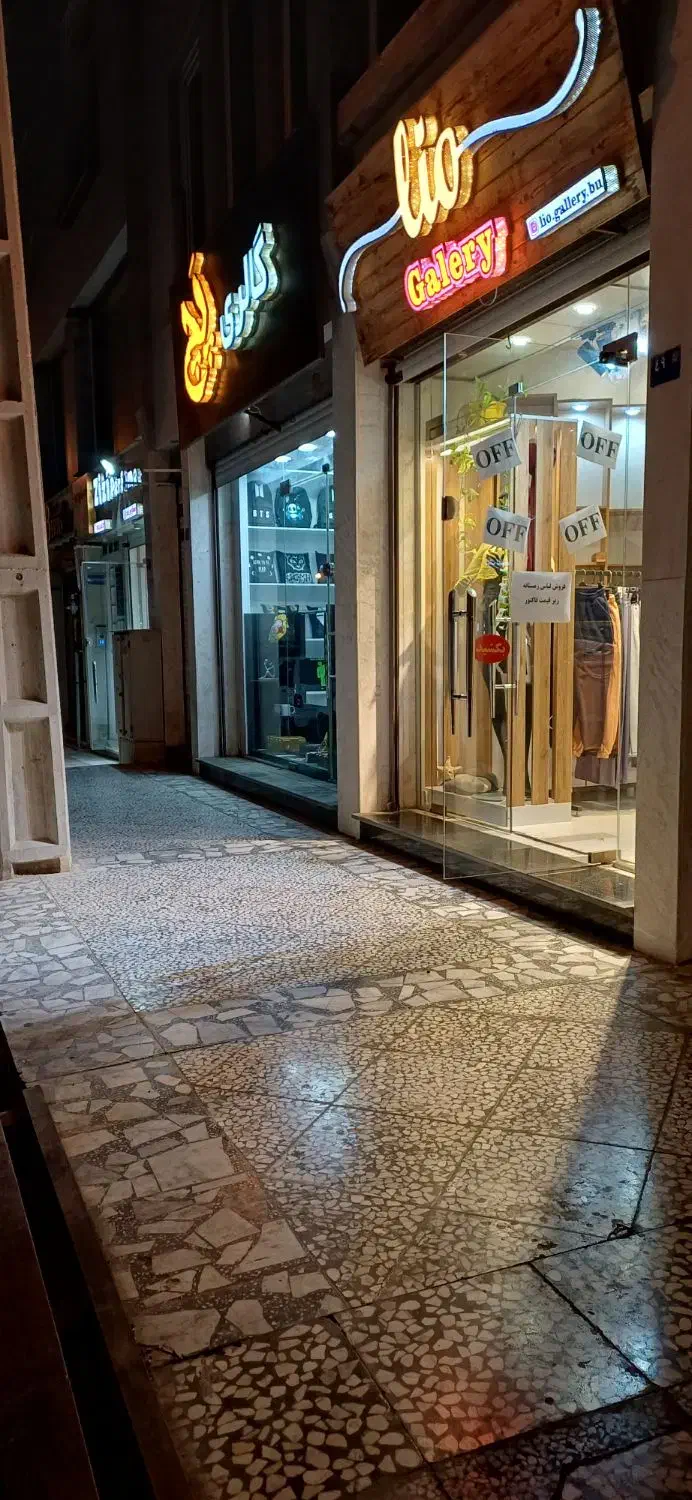 مغازه مرکز شهر جنب پاساژ ها|اجارهٔ مغازه و غرفه|بوشهر, |دیوار