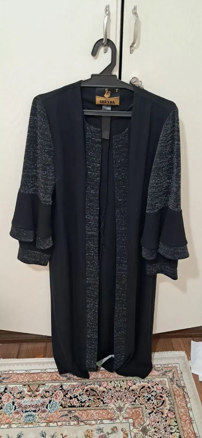 مانتومجلسی|لباس|ساوه, |دیوار