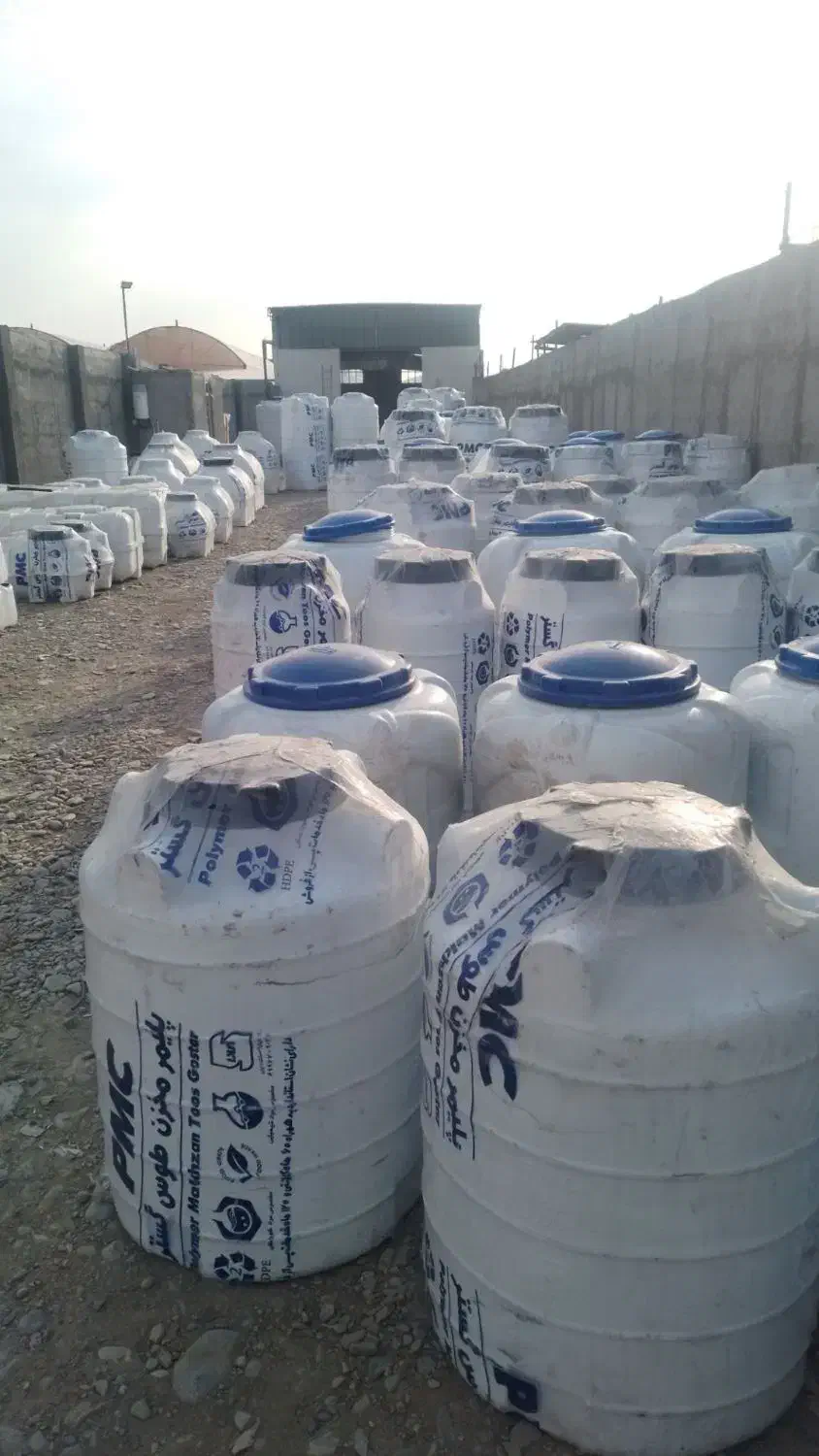 نمایندگی تانکرهماپلاست|حراج|شریف‌آباد, |دیوار