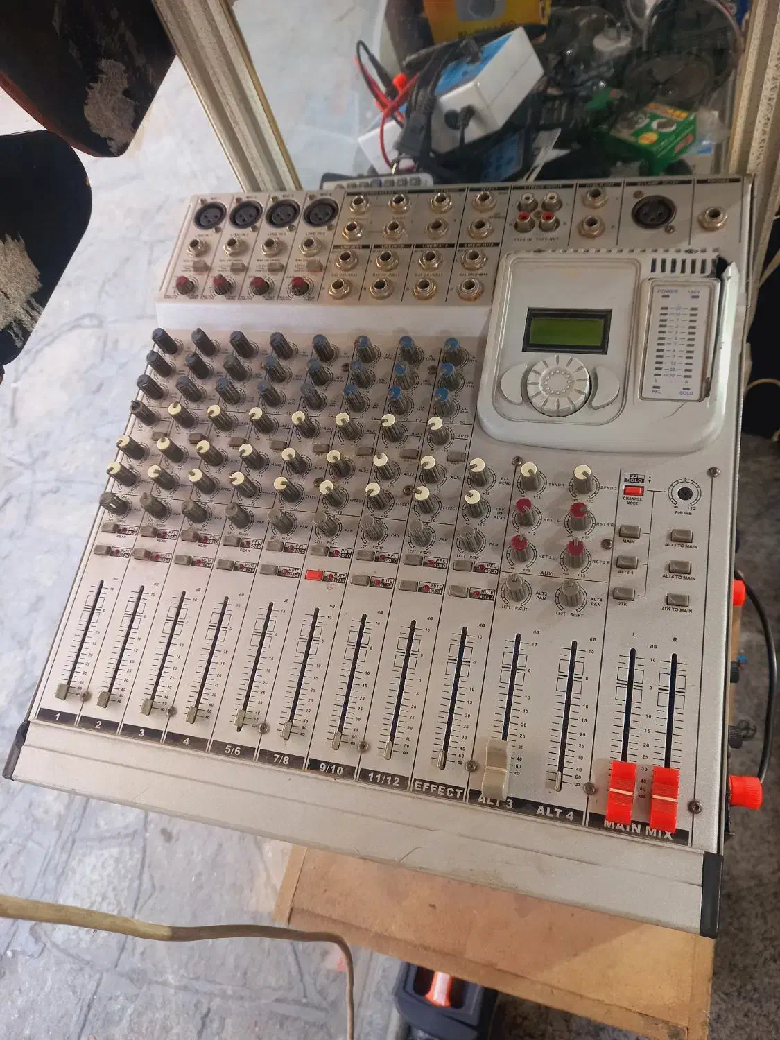 میکسر|صوتی و تصویری|طرقبه, |دیوار