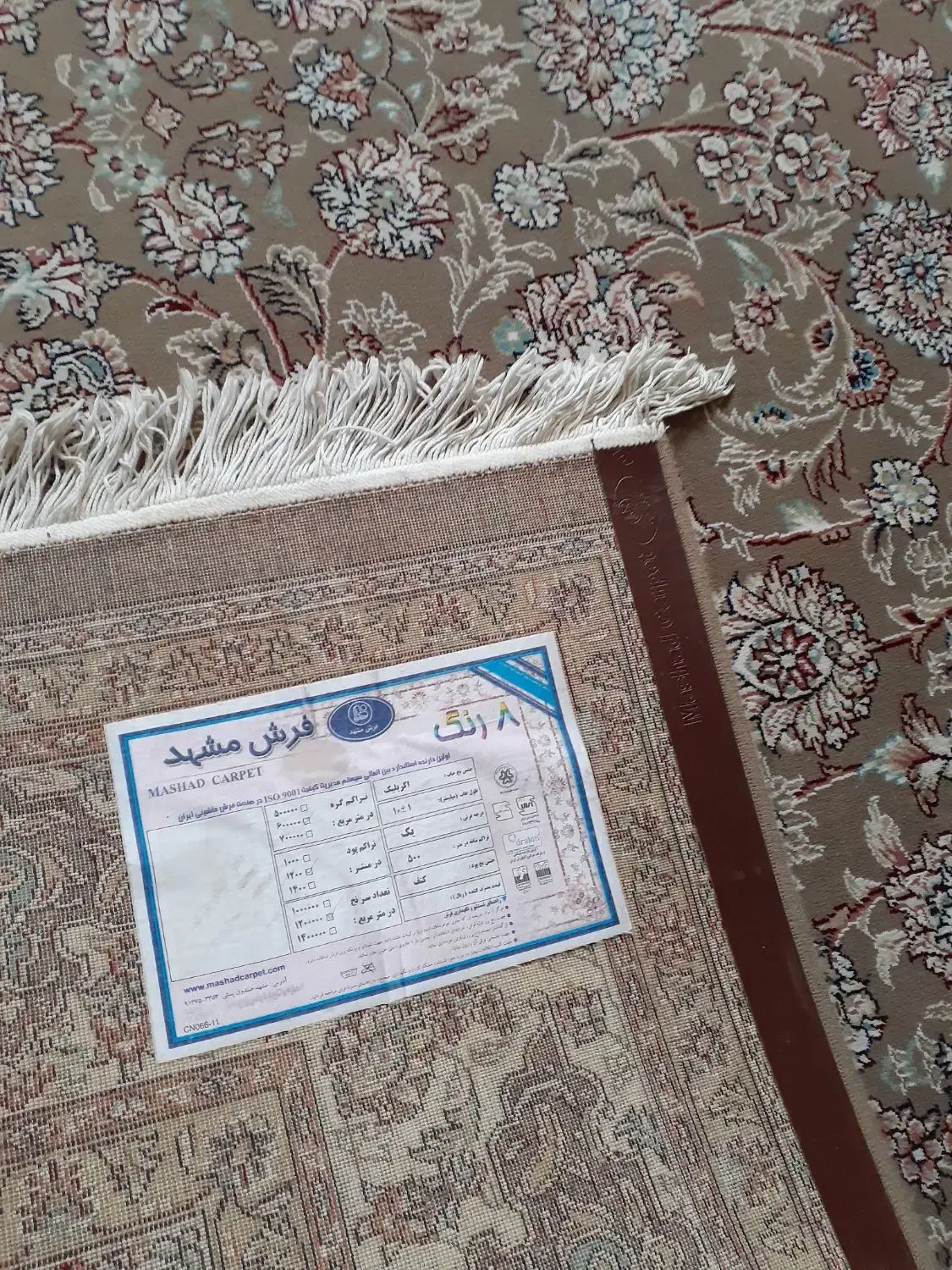 فرش نصفه مشهدنخی سایز از ۴متری بزرگتر ویک فرش گرد|فرش|مشهد, خرمشهر|دیوار