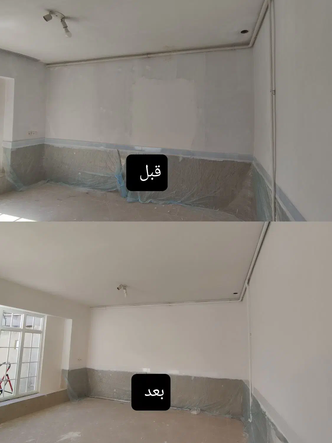 نقاشی ساختمان و درب پنجره|خدمات پیشه و مهارت|ایلام, |دیوار