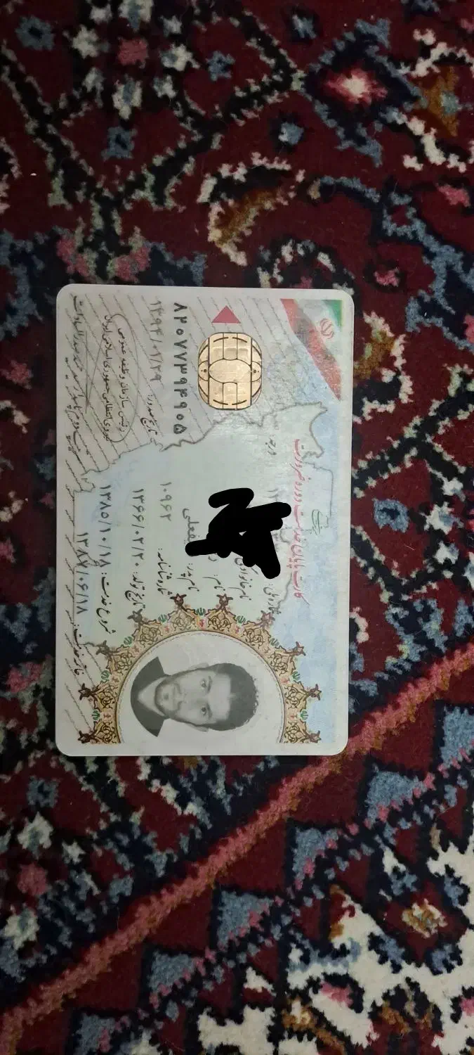 کیف مدارک گم شده دریادگارامام.مژدگانی ده میلیونی|اشیا|تبریز, |دیوار