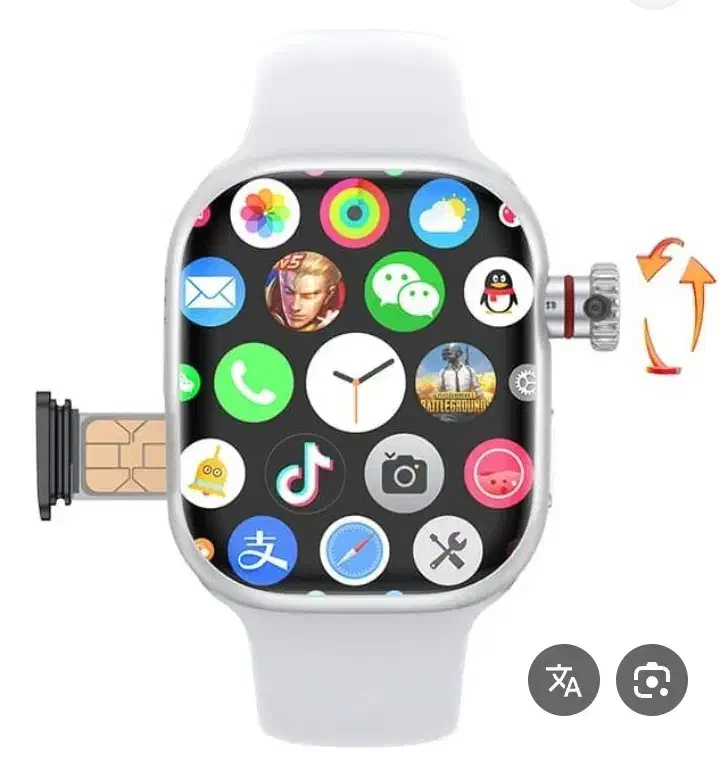 ساعت سیم‌کارت خور،|ساعت|رامهرمز, |دیوار