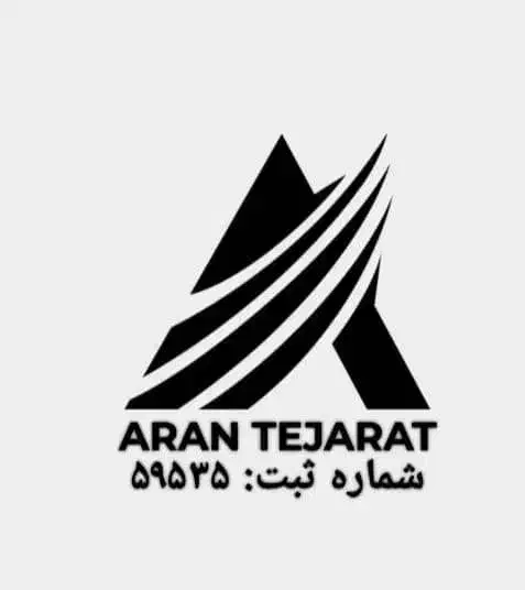 استخدام استخدام استخدام|استخدام بازاریابی و فروش|شیراز, وزیرآباد|دیوار