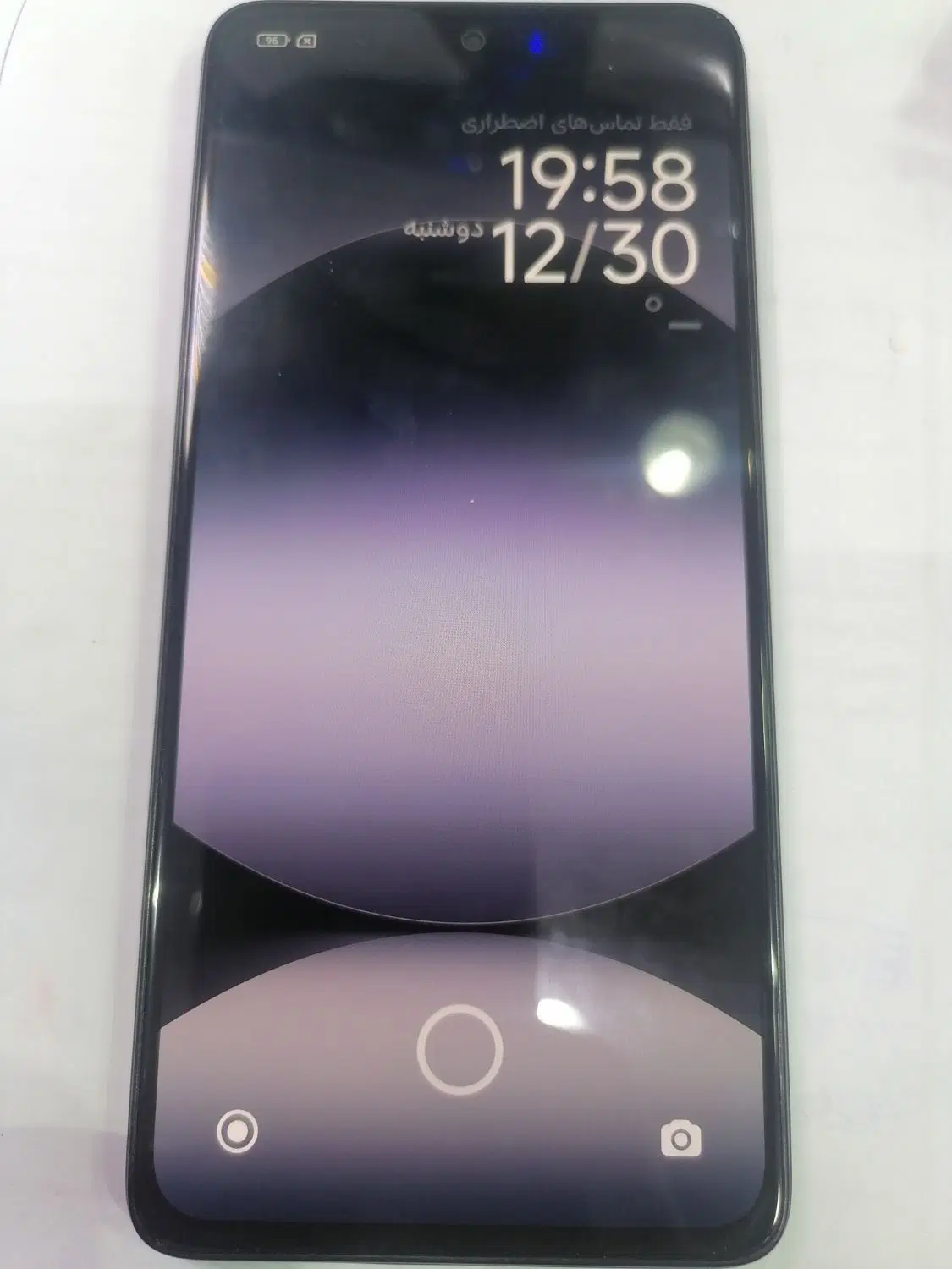 Note14|موبایل|ساوه, |دیوار