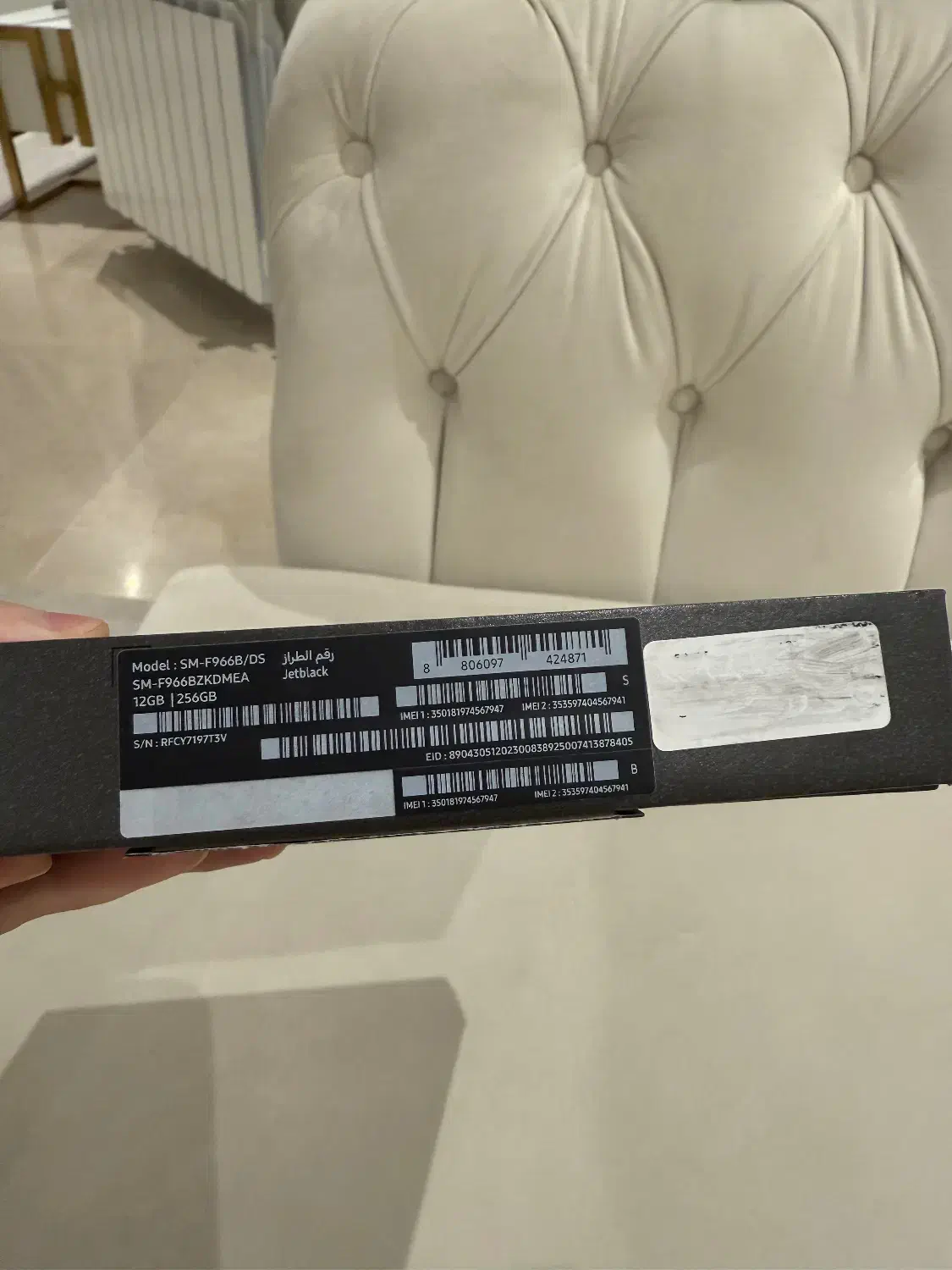Galaxy Z Fold 7|موبایل|تهران, فردوس|دیوار