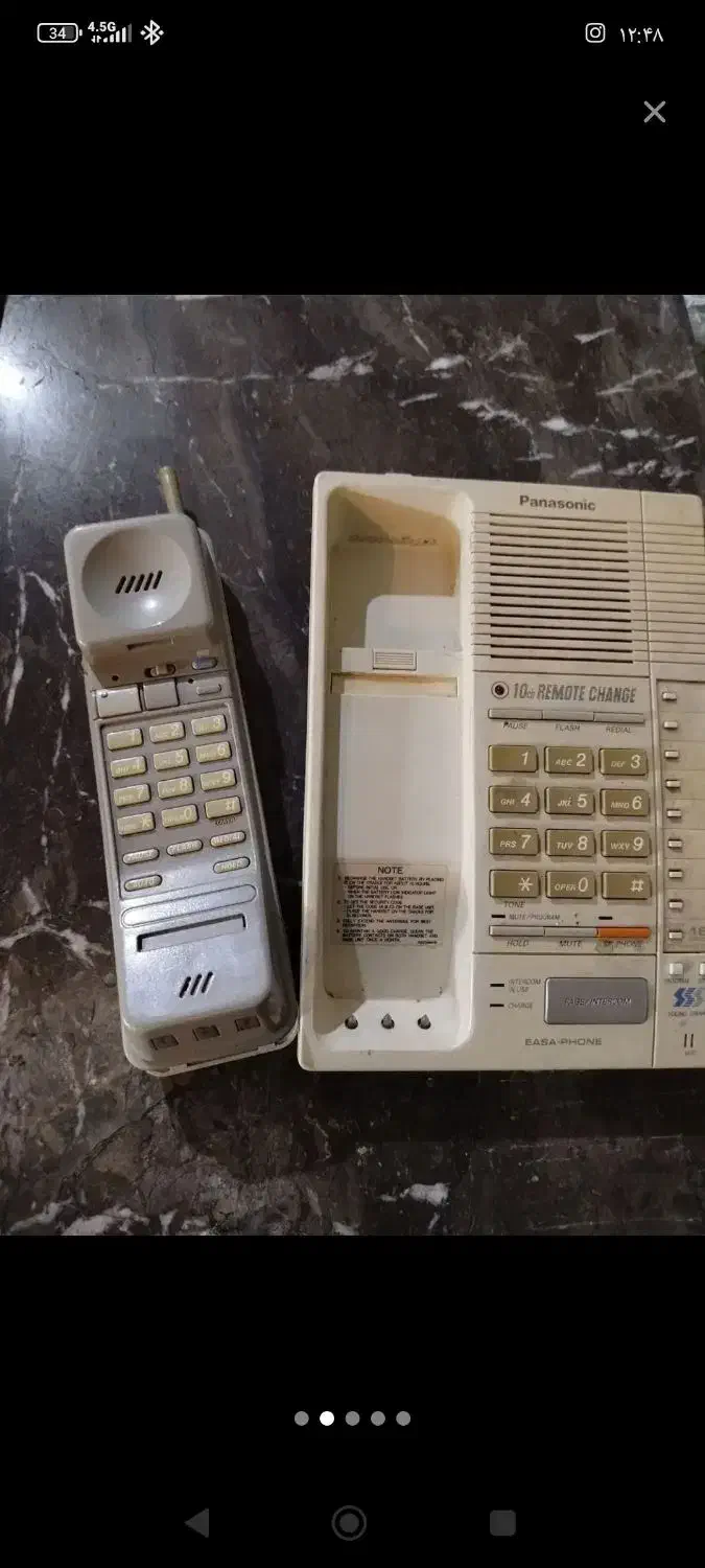 تلفن قدیمی|تلفن رومیزی|مشهد, طرق|دیوار