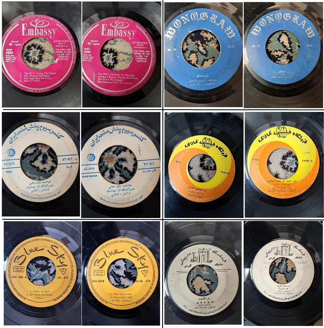 فروش یکجا صفحات گرامافون کمیاب و اصیل|کلکسیون اشیاء عتیقه|مشهد, کوثر|دیوار