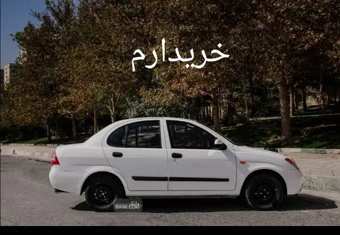 تیبا 1|خودرو سواری و وانت|دهلران, |دیوار