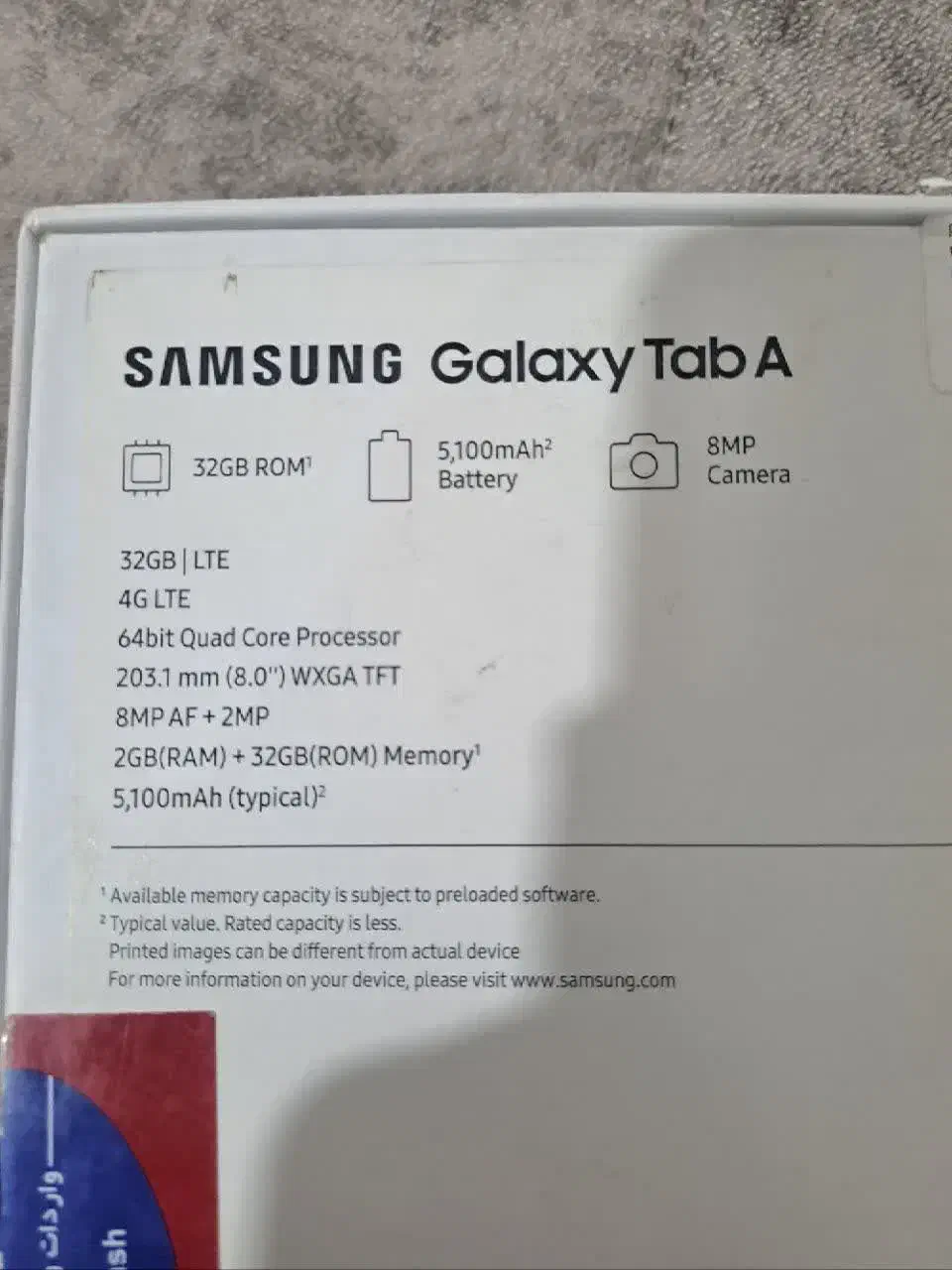 تبلت Tab a معاوضه باگوشی|تبلت|خرمآباد, |دیوار