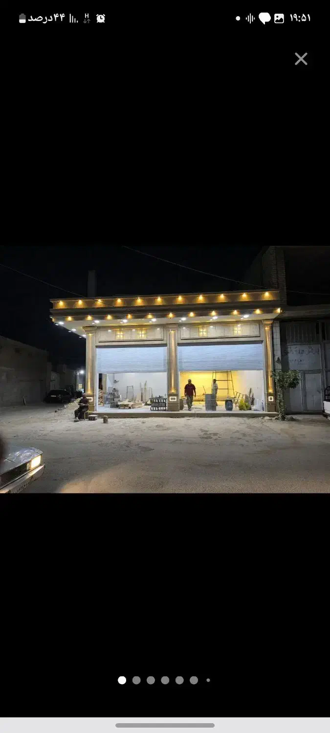 استاد کاشی وسرامیک|خدمات پیشه و مهارت|یاسوج, |دیوار