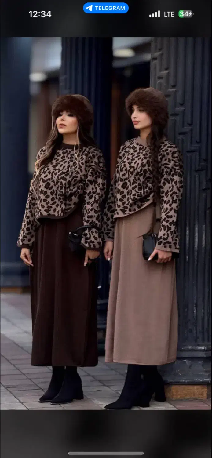 بافت زنانه بلیز شلوار سارافون|لباس|قرچک, زیبا شهر|دیوار