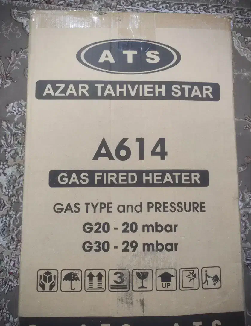هیتر گازی برقی 14000 آذر تهویه نو|بخاری، هیتر، شومینه|شیراز, تندگویان|دیوار