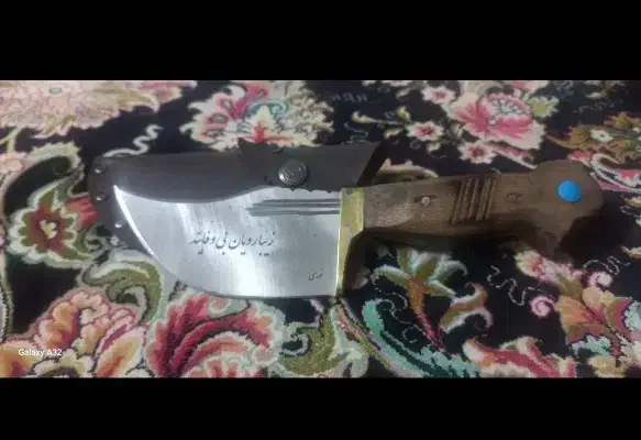 چاقو کلکسیونی|کوهنوردی و کمپینگ|الوند, |دیوار