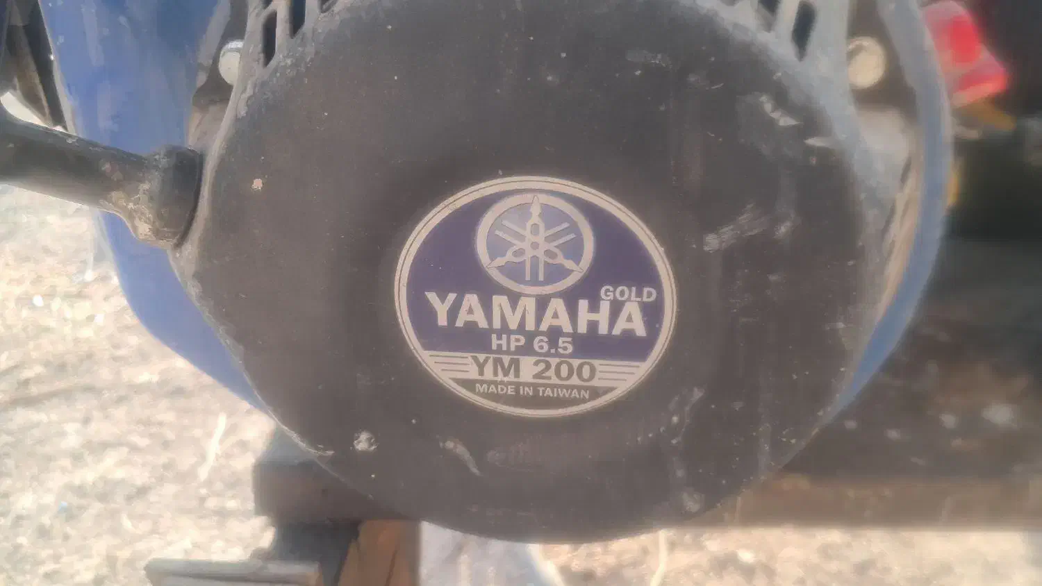 سم پاش ۲۰۰ لیتری بنزینی|ماشین‌آلات صنعتی|چرام, |دیوار