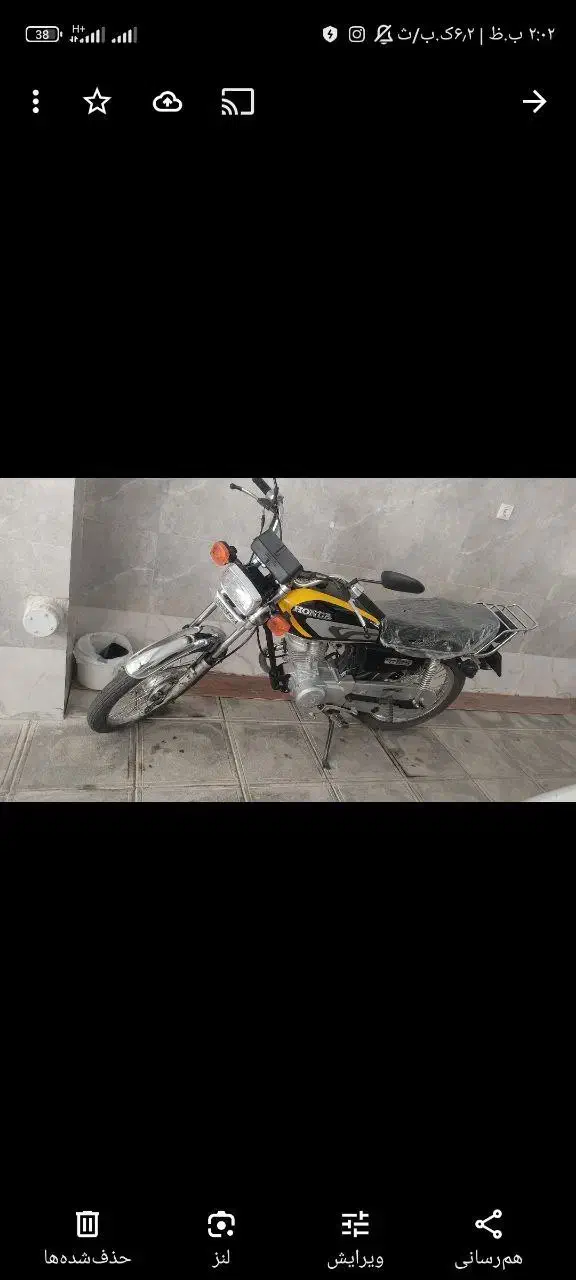 موتور 125|موتورسیکلت|سنندج, |دیوار