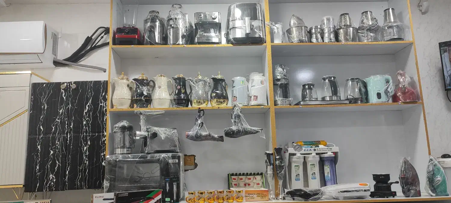 وسایل خانگی نو|سایر لوازم برقی|شوش, |دیوار