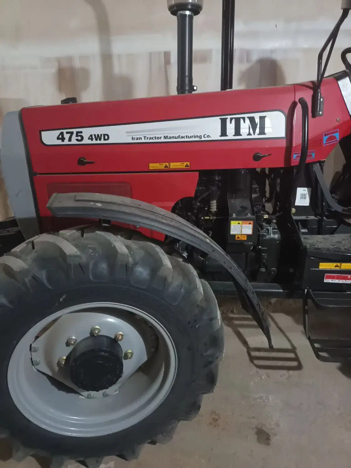 تراکتور۴۷۵  جفت صفر صفر آبشنال|خودرو سنگین|حمیدیا, |دیوار