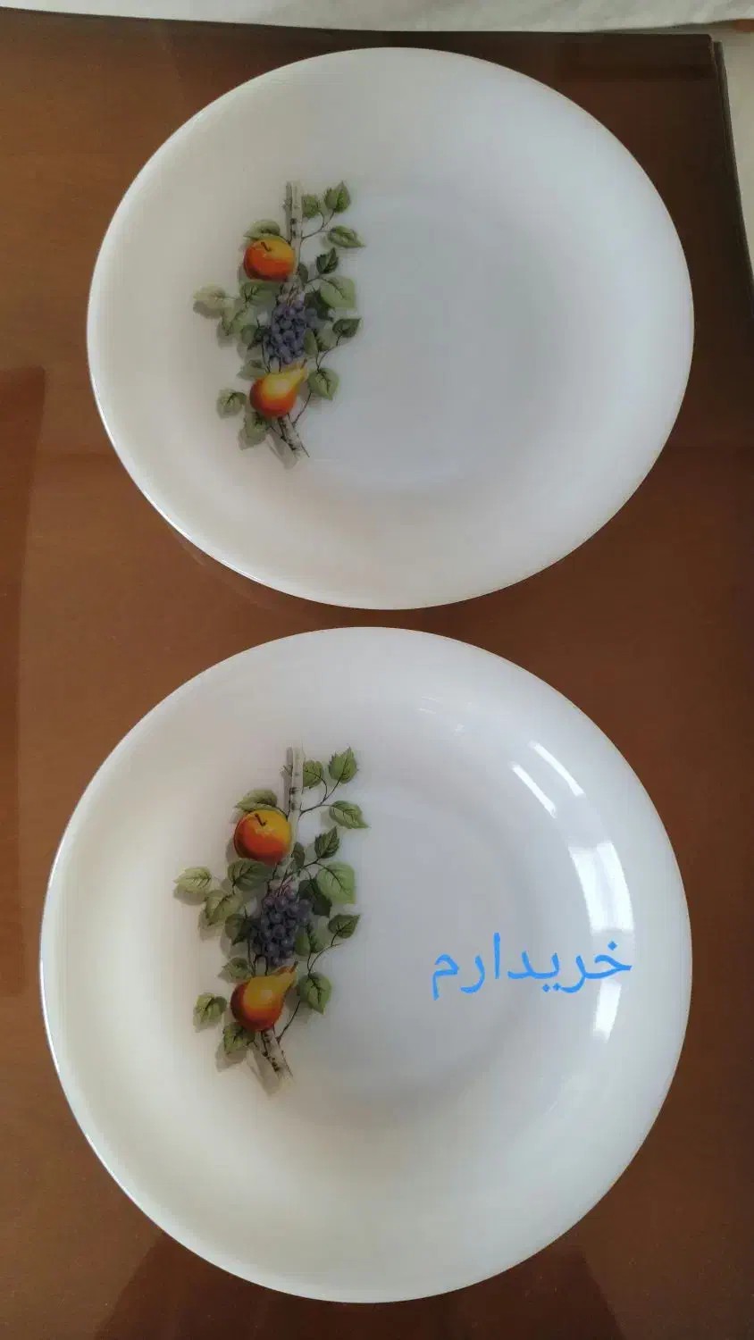 یک بشقاب ارکوپال برنج خوری ودوعددگود|ظروف سرو و پذیرایی|اصفهان, فیض|دیوار