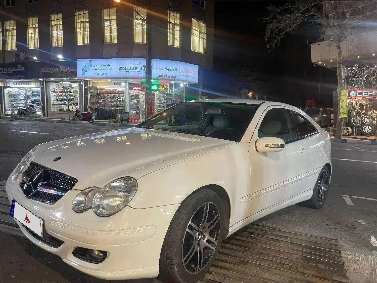 بنز c180k(کوپه) مدل۲۰۰۸ (معاوضه با ملک تا۵میلیارد)|خودرو سواری و وانت|تهران, میرداماد|دیوار