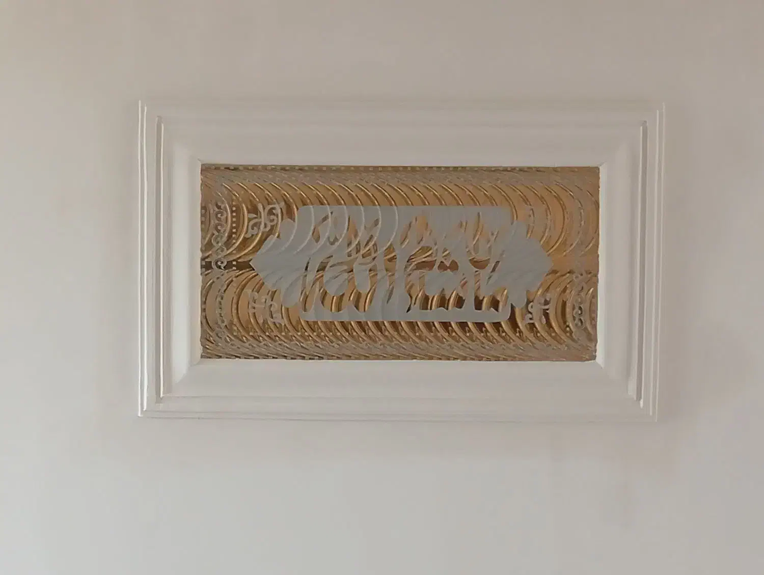 لکه گیری گچ درخدمتم|خدمات پیشه و مهارت|ایرانشهر, |دیوار