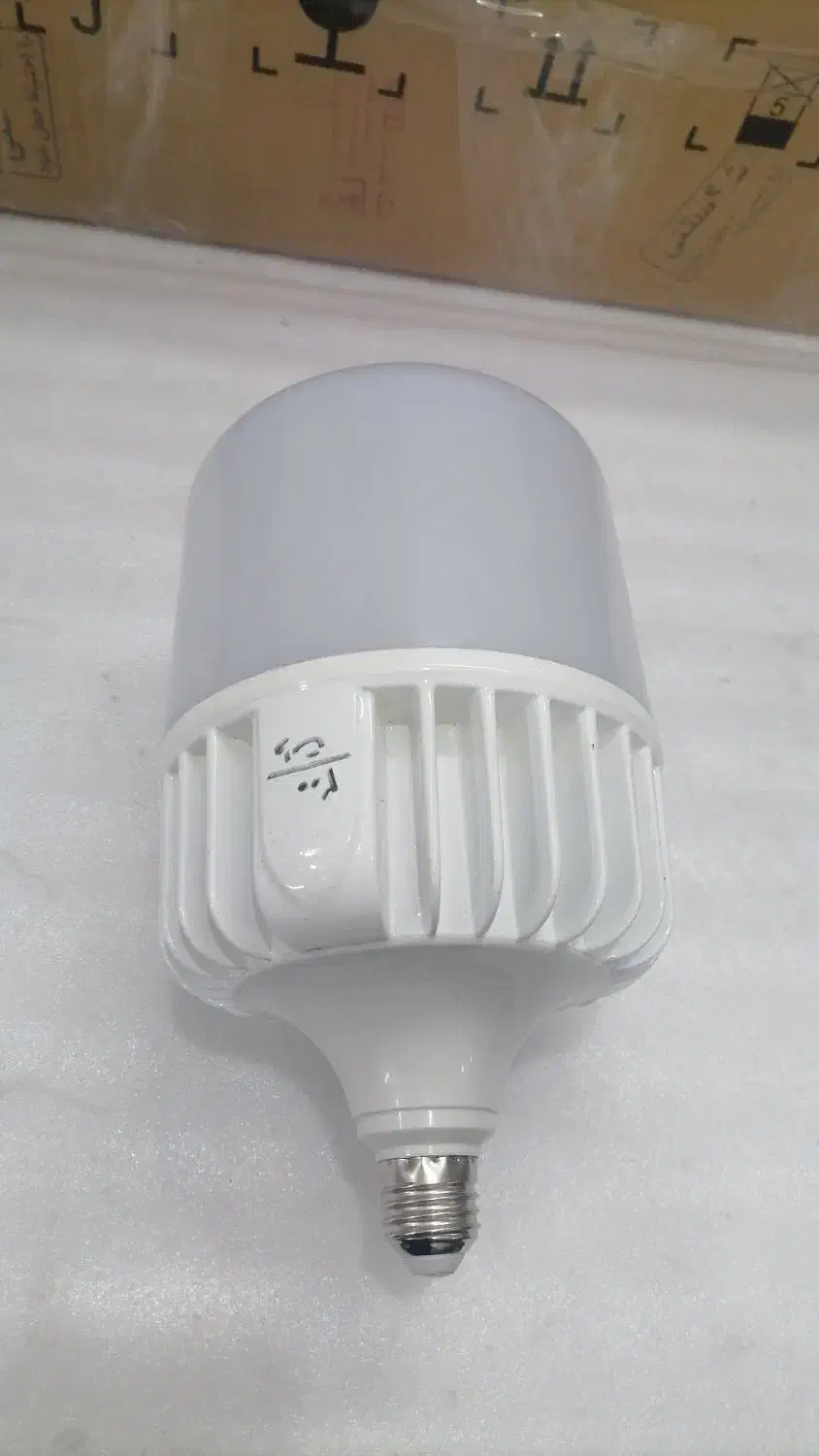 لامپ ال ای دی 70 و 100وات براکت مهتابی لامپ  led|لامپ و چراغ|یزد, |دیوار