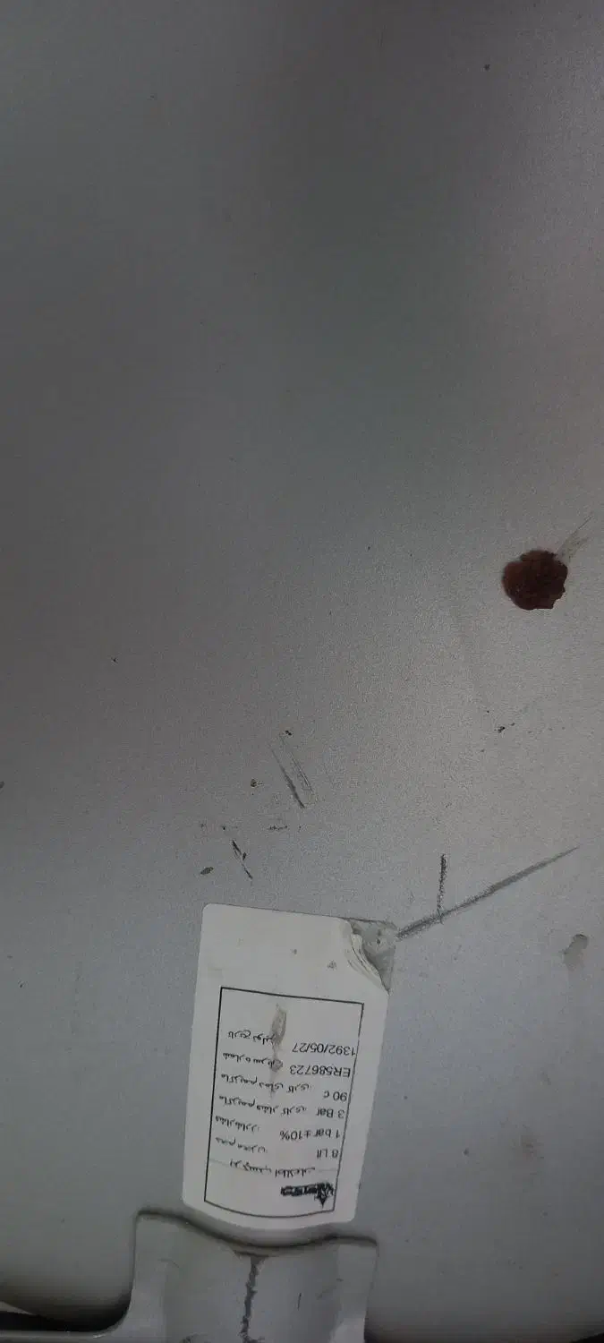 پکیج بوتان مدل کالداونزیلا|آبگرمکن، پکیج، شوفاژ|الوند, |دیوار