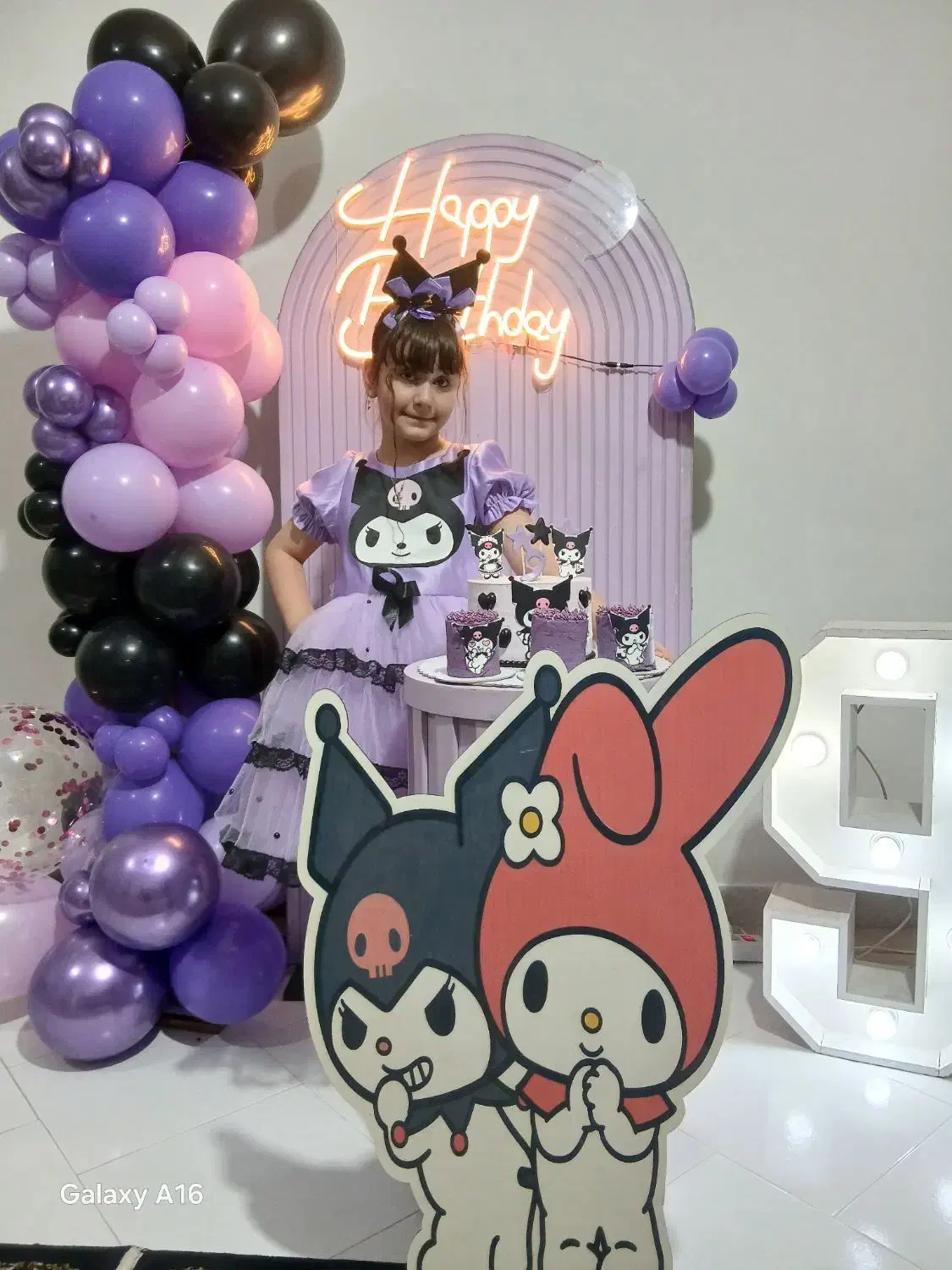 لباس کرومی|لباس|کرج, چمران|دیوار