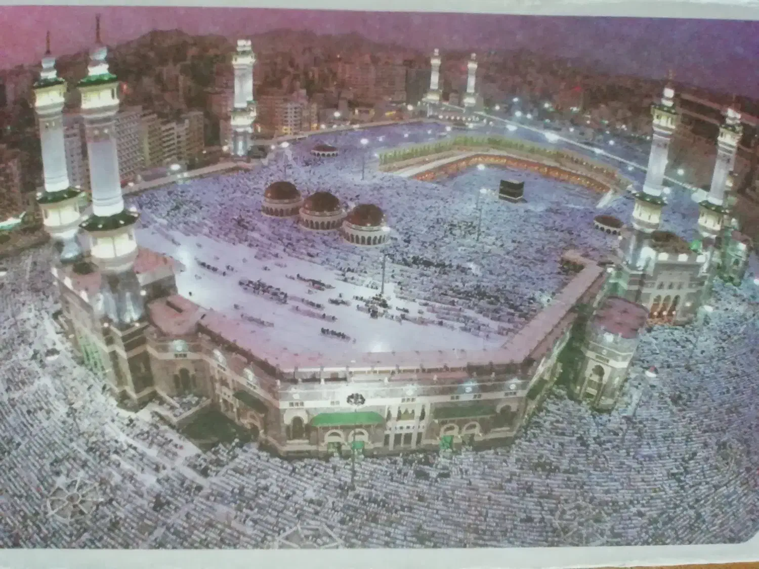 فیش تمتع و عمره|تور و چارتر|هشتگرد, فاز ۲ مهستان|دیوار