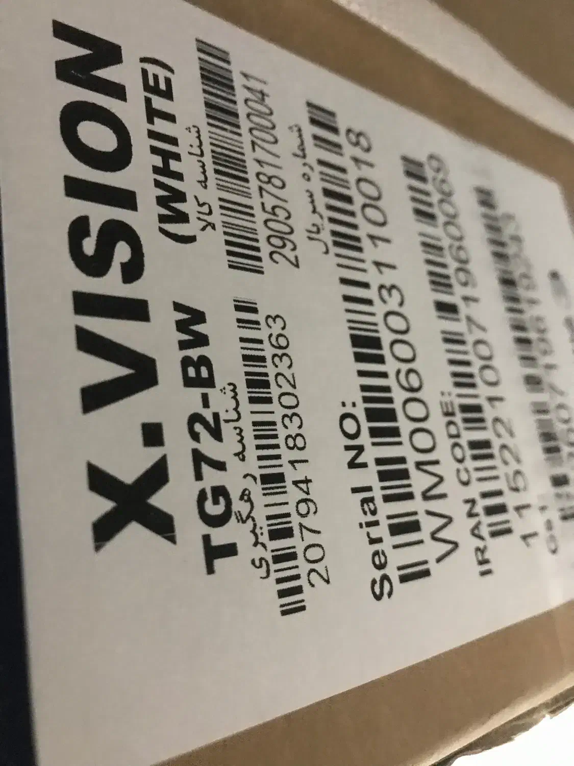 لباسشویی x vision|ماشین لباسشویی و خشک‌کن لباس|تهران, گلستان (شهرک راه آهن)|دیوار