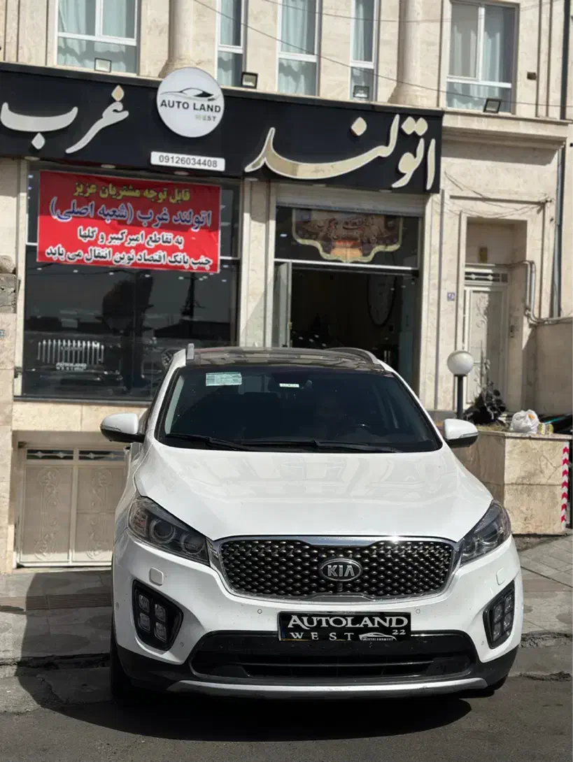 فروش ویژه اقساط کیا سورنتو gtline موتور gdi 2016|خودرو سواری و وانت|تهران, گلستان (شهرک راه آهن)|دیوار