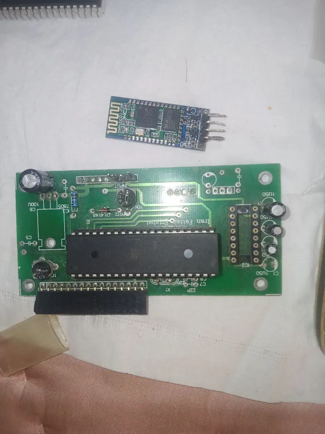 درایور مگنومتر|قطعات و لوازم جانبی رایانه|جوادآباد, |دیوار