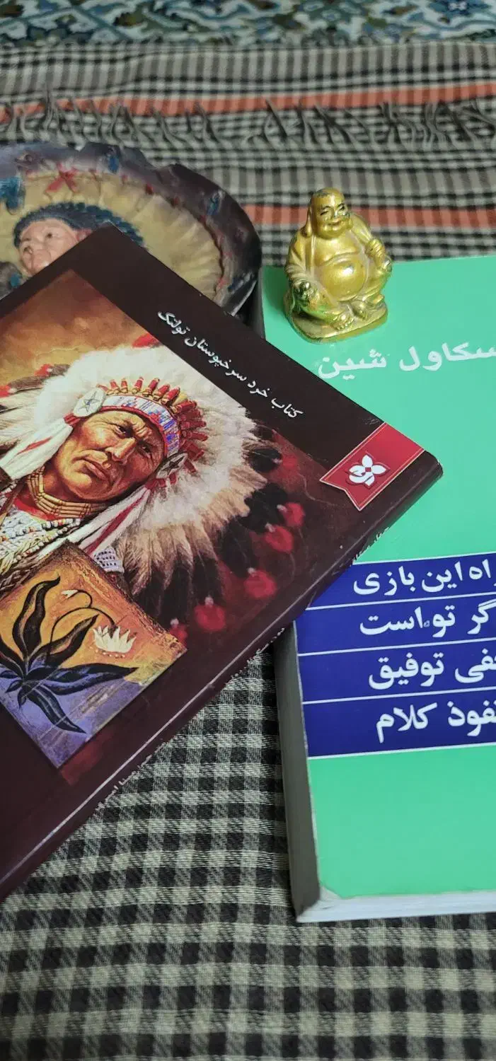 دو کتاب چهارمیثاق وچهاراثر باهم۲۵۰|کتاب و مجله ادبی|تهران, والفجر (افسریه)|دیوار