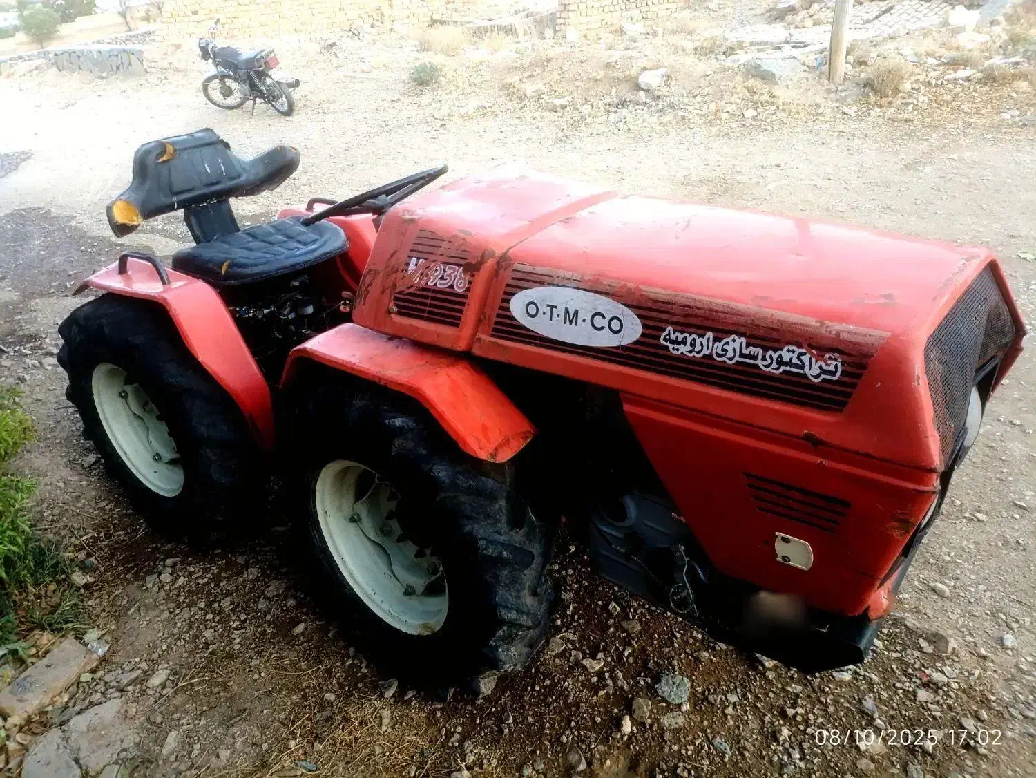 تراکتور 938 المان مدل۸۸|خودرو سنگین|قم, شهرک طالقانی|دیوار