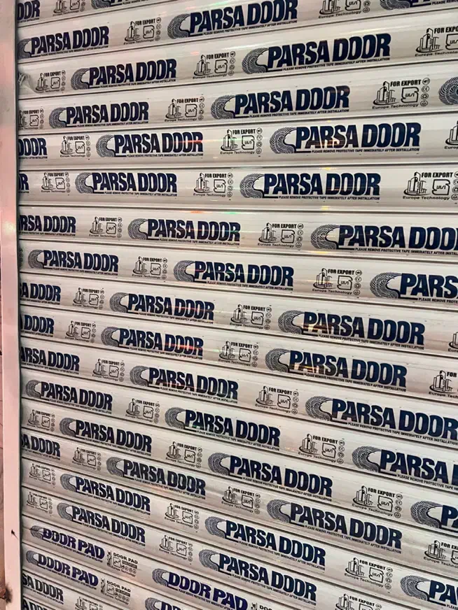 تیغه کرکره برقی|مصالح و تجهیزات ساختمان|مشهد, خواجه ربیع|دیوار