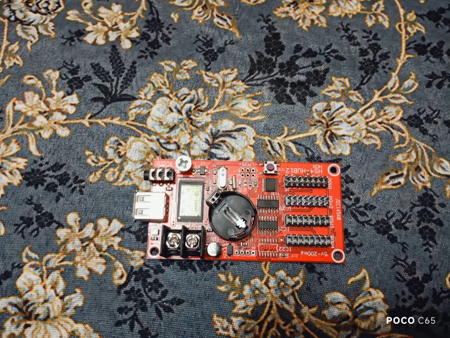 چیپ تابلو روان طیف دار|قطعات و لوازم جانبی رایانه|تایباد, |دیوار