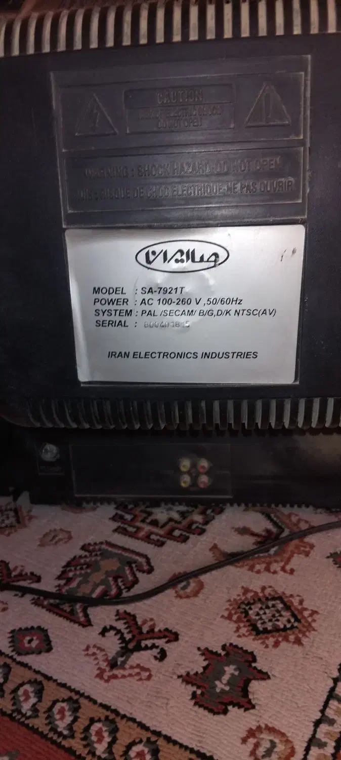 تلویزیون صاایران|تلویزیون و پروژکتور|فردوس (خراسان), |دیوار