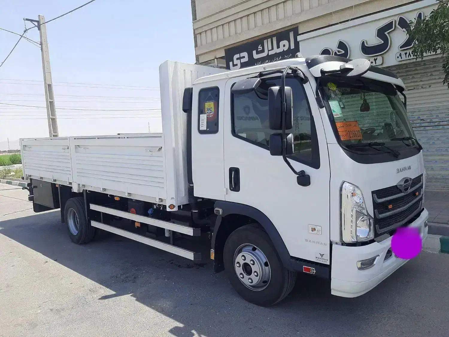 کامیون فورس ۶تن|خودرو سنگین|کهریزک, |دیوار