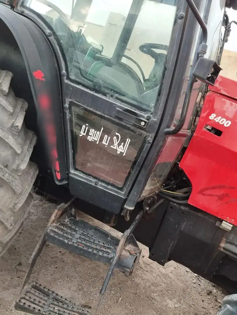 تراکتور والترا|خودرو سنگین|شیراز, حومه شیراز|دیوار